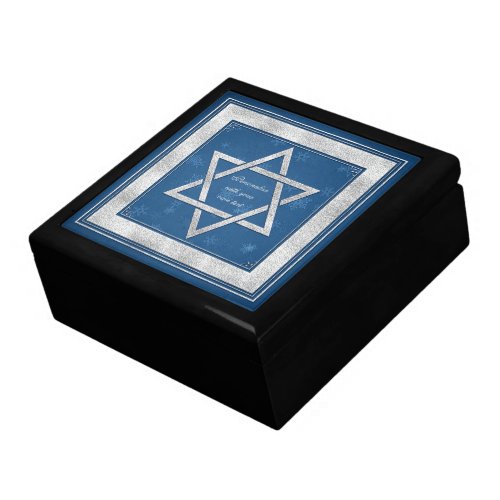 Silver Blue Star of David Customizable Jewish Jewelry Box