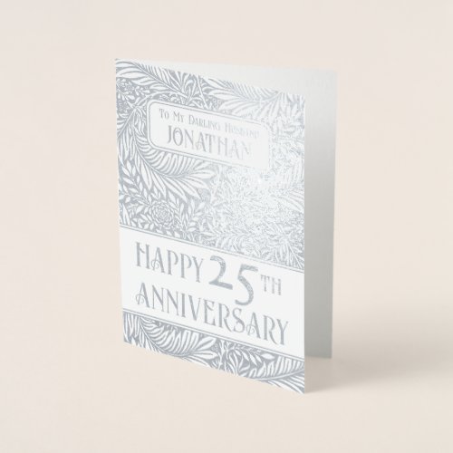 Silver Botanical 25th Wedding Anniversary Real Foil Card