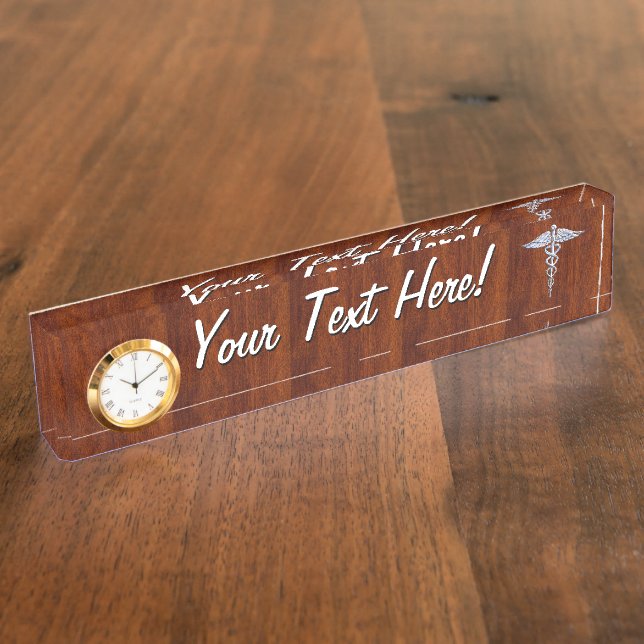 Silver Caduceus Medical Symbol Mahogany Decor Name Plate (Side)