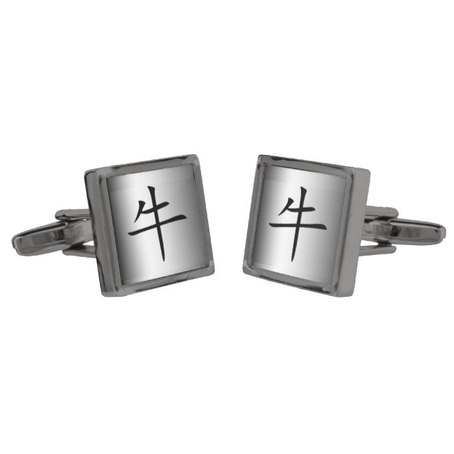 Silver Chinese New Year of the Ox 2021 Cufflinks