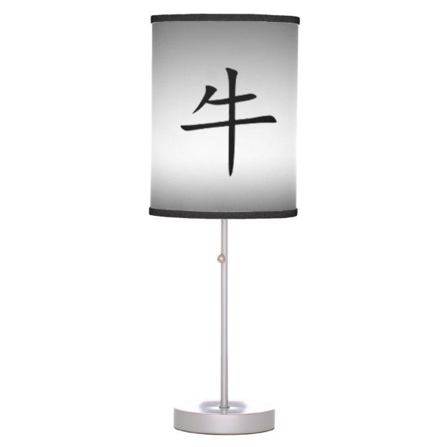 Silver Chinese New Year of the Ox 2021 Lamp