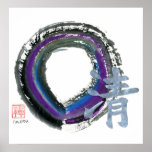 Silver Clarity, Enso Poster at Zazzle