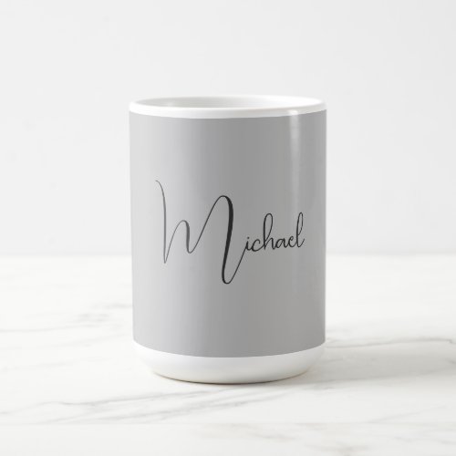 Silver Color Elegant Grey Calligraphy Script Name Coffee Mug