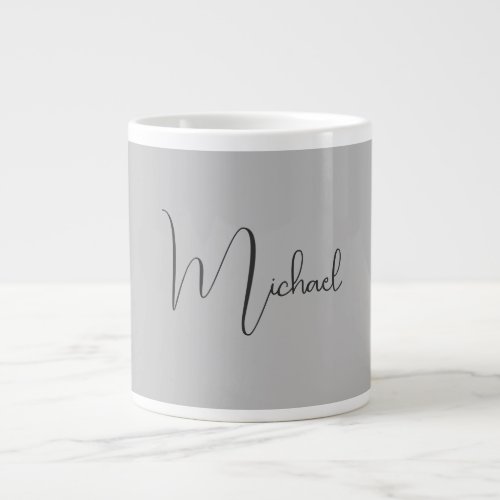 Silver Color Elegant Grey Calligraphy Script Name Giant Coffee Mug