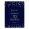 Silver Confetti 70th Birthday Party Welcome Sign