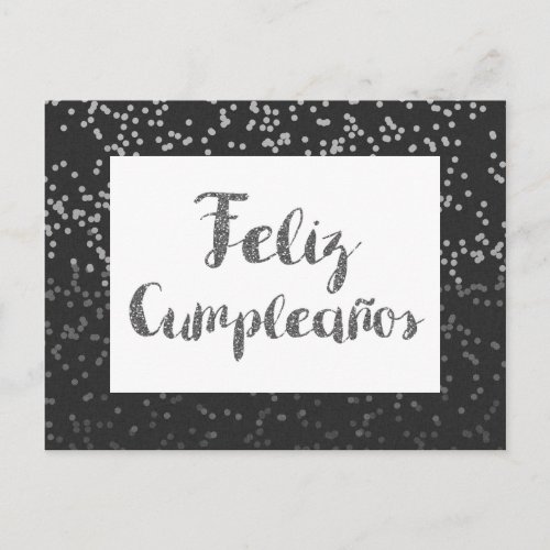 Silver Confetti and Glitter Feliz Cumpleanos Postcard