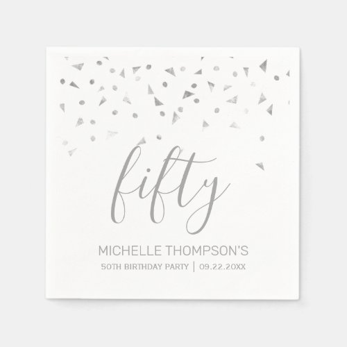 Silver Confetti Personalized 50th Birthday Party Napkins