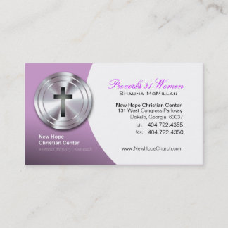Silver Cross Christian Symbol Minister/Pastor Business Card