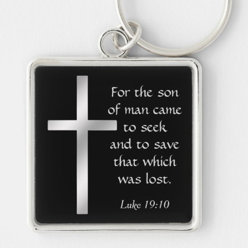Silver Cross Son of Man Christian Keychain