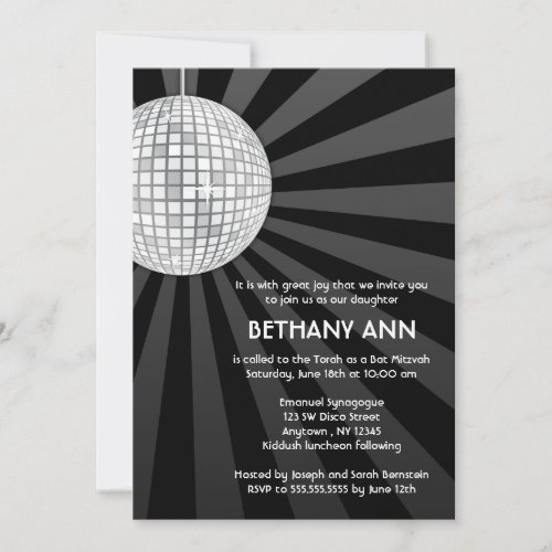 Silver Disco Ball Bat Mitzvah Invitations