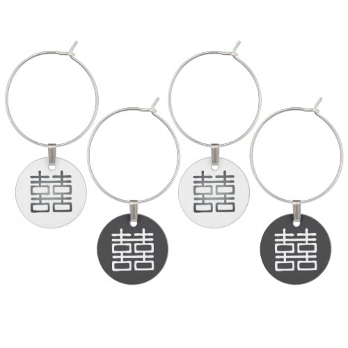 Silver Double Happiness Oriental Wine Charm Set