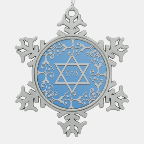 Silver Elegance Blue STAR OF DAVID Hanukkah Snowflake Pewter Christmas Ornament