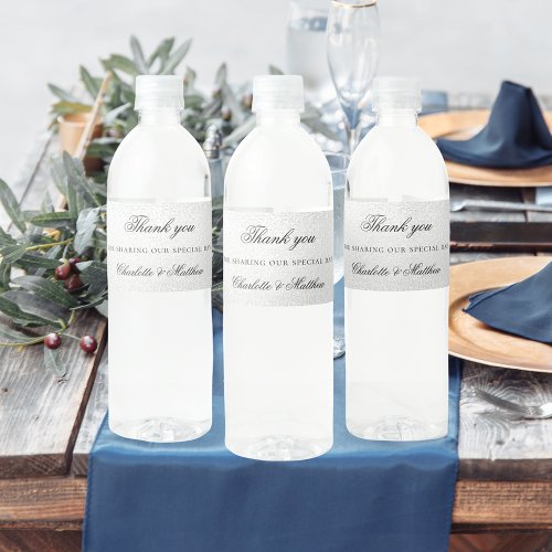 Silver elegant script wedding thank you water bottle label
