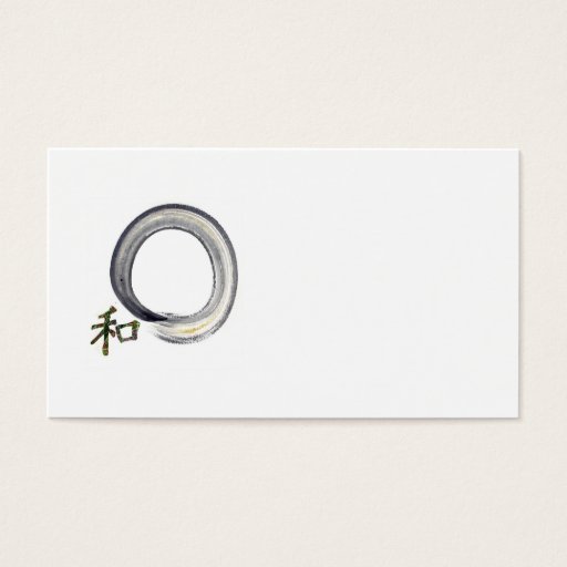 Customizable Silver Enso with Kanji character for Harmony Business Cards