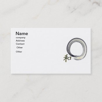 Silver Enso With Kanji - Harmony Business Card by Zen_Ink at Zazzle