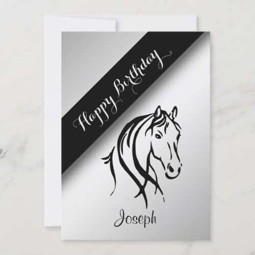 Silver Equine Birthday Party Invitation