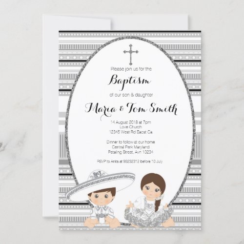 Silver Fiesta Boy  Girl Baptism Christening Invitation