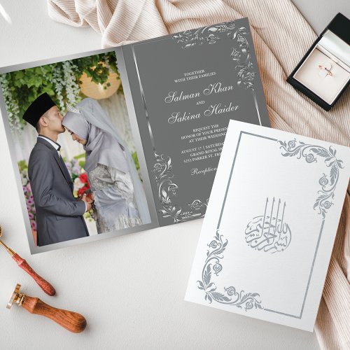 Silver Floral Grey Photo Muslim Wedding Foil Card