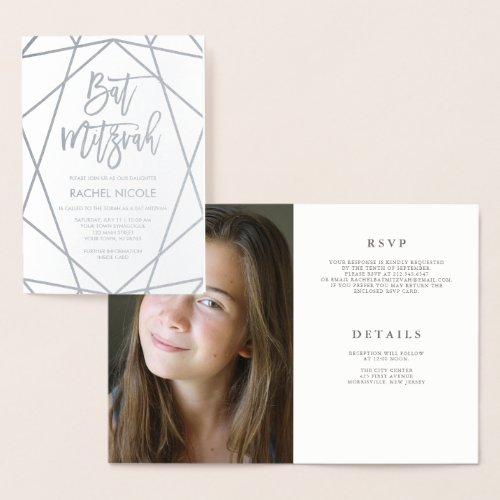 Silver Foil Geometric Bat Mitzvah Photo Invitation