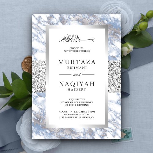 Silver Foil Soft Blue Marble Muslim Wedding Invitation