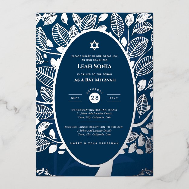 SILVER FOIL Tree of Life BAT / BAR MITZVAH Foil Invitation