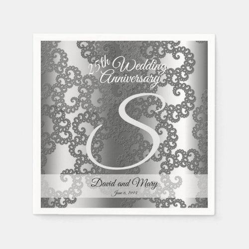 Silver Fractal Anniversary Napkins