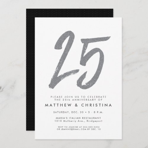 Silver glitter 25th anniversary party invitation