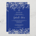 Silver glitter blue hebrew name Bat Mitzvah Invitation<br><div class="desc">Elegant blue  background with a faux silver glitter Star of David with  Hebrew name Bat Mitzvah and silver glitter confetti. A simple and chic invitation.</div>