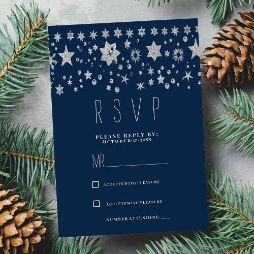 Silver glitter Chirstmas fairy light winter RSVP  Invitation