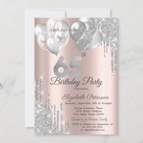 Silver Glitter Drips Balloons 65th Birthday  Invitation