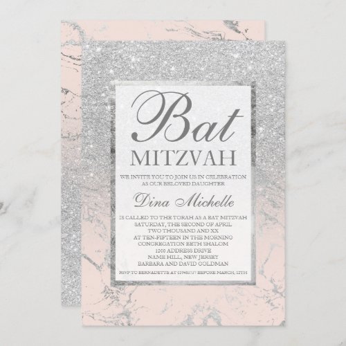 SIlver glitter elegant blush marble Bat Mitzvah Invitation