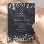 Silver glitter gray hebrew name Bat Mitzvah Invitation<br><div class="desc">Elegant gray background with a faux silver glitter Star of David with  Hebrew name Bat Mitzvah and silver glitter confetti. A simple and chic invitation.</div>