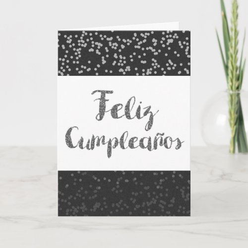 Silver Glitter Spanish Birthday Card