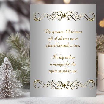 Silver Gold Christian Christmas Cards by decembermorning at Zazzle