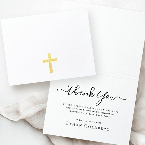 Silver gold cross loss sympathy thank you notecard foil card