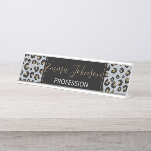 Silver Gold Glitter Black Leopard Print Desk Name Plate