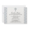 Silver Gray Damask Celtic Cross First Communion