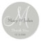 Silver Gray Thank You Wedding Monogram Seal