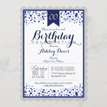 Silver Gray  White  Navy Blue Birthday Party Invitation by Card_Stop at Zazzle