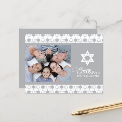 Silver Hanukkah Star Of David Pattern Modern Photo Holiday Postcard