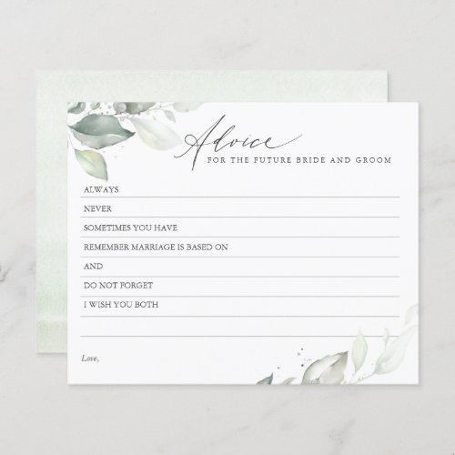 Silver Leaves Greenery Elegant Advice Card