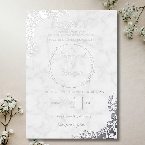 Silver Leaves Ornate White Marble Muslim Wedding Foil Invitation