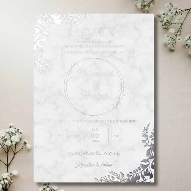 Silver Leaves Ornate White Marble Muslim Wedding Foil Invitation (Creator Uploaded)