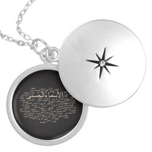 Silver Locket 99 Names of Allah Arabic Silver Plated Necklace