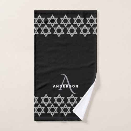 Silver Magen David Monogram Netilat Yadayim Hand Towel