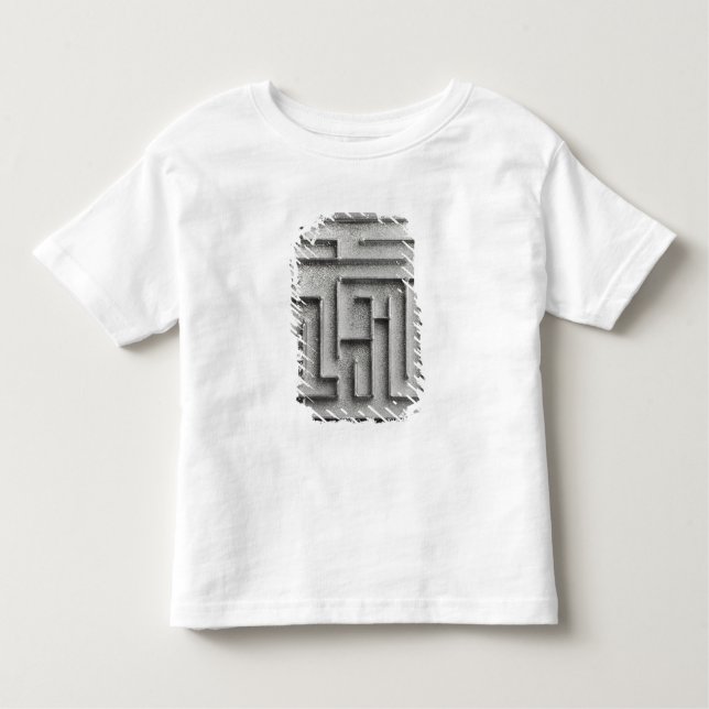 Silver maze toddler t-shirt (Front)