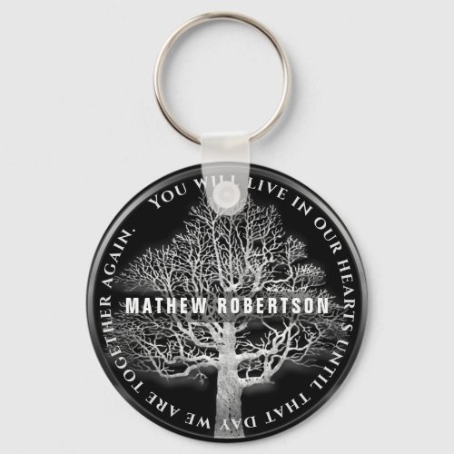 Silver Memorial with Tree  Keychain