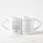 Silver Menorah Our First Hanukkah Newlyweds Coffee Mug Set<br><div class="desc">Personalize this OUR FIRST HANUKKAH couple's mug set decorated with faux silver Menorahs and Hebrew lettering for a one of a kind gift for the newlyweds. Both the Hebrew text (Our First Hanukkah) and the message in English is easy to change so this stylish white and silver holiday mug set...</div>