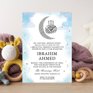 Silver Moon Watercolor Blue Islamic Aqiqa Aqeeqa Invitation