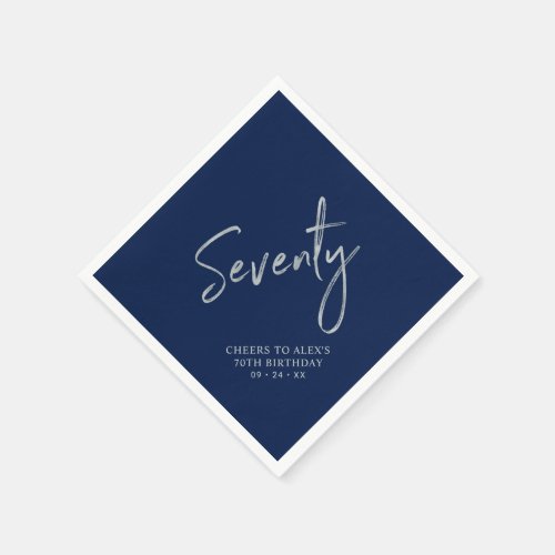 Silver  Navy Blue Seventy 70th Birthday Party Napkins